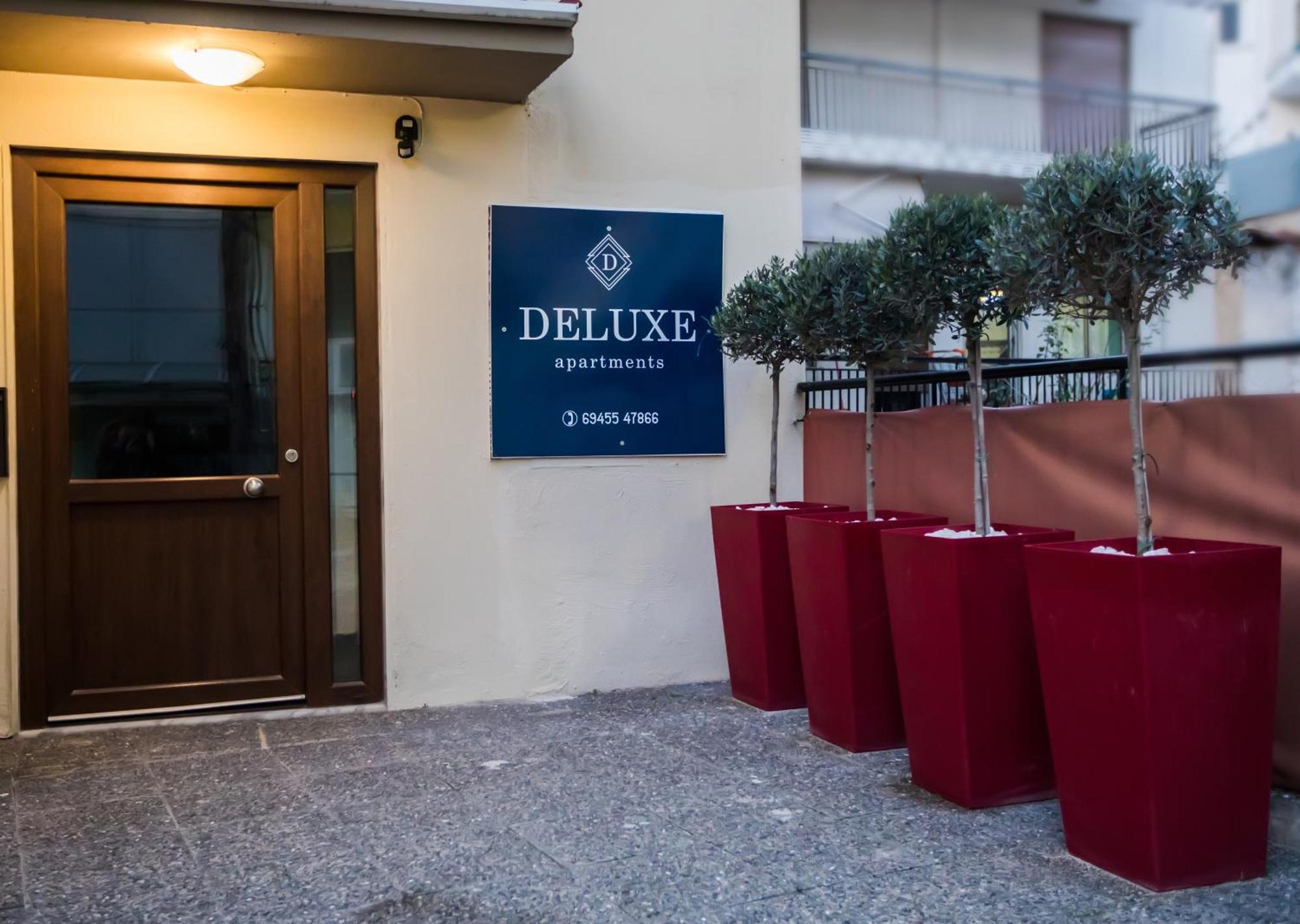 Deluxe Apartments - Free Parking Dráma Zewnętrze zdjęcie